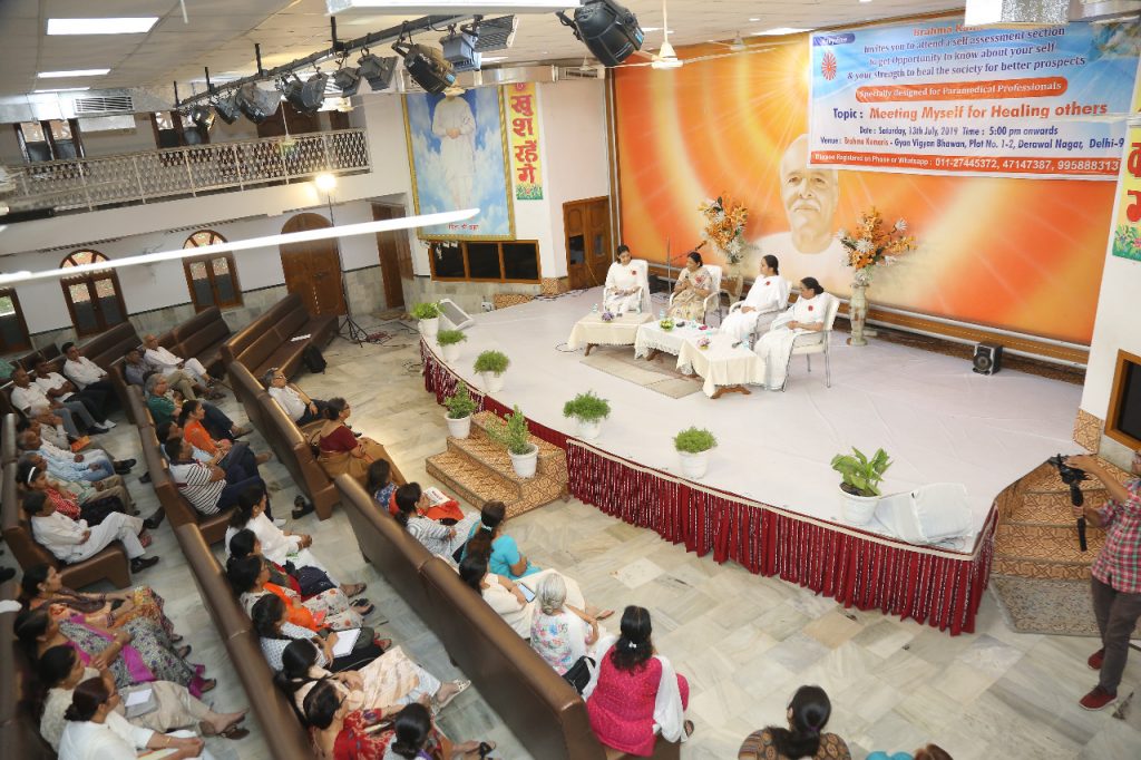 Delhi : Specially designed for Paramedical Professionals